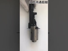 Motore EPB OE:34216887383 # 34216888850 # 34216870567 BMW 5 6 7 X7