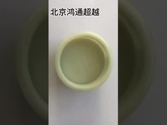 Kit della catena del tempo # 13506-75050 Prado/ Sea Lion/ Costa Importato Runner # 13540-75041