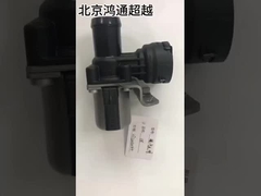 Pompa d'acqua ausiliaria Oe: 0392020034 Bosch