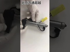 Il sensore dell' airbag del cofano è sicuro.51237263056