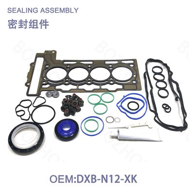 Engine Gasket Set Repair Kit    OE：DXB-N12-XK    For N12
